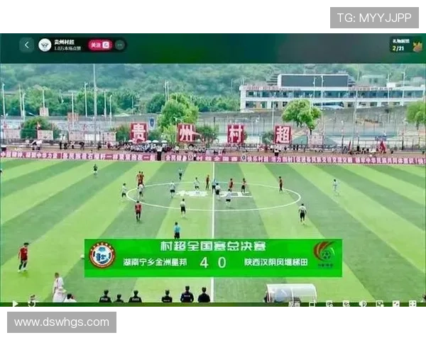 最新湘超联赛积分排名全解析各球队表现走势与夺冠前景分析 最新湘超联赛积分排名全解析各球队表现走势与夺冠前景分析