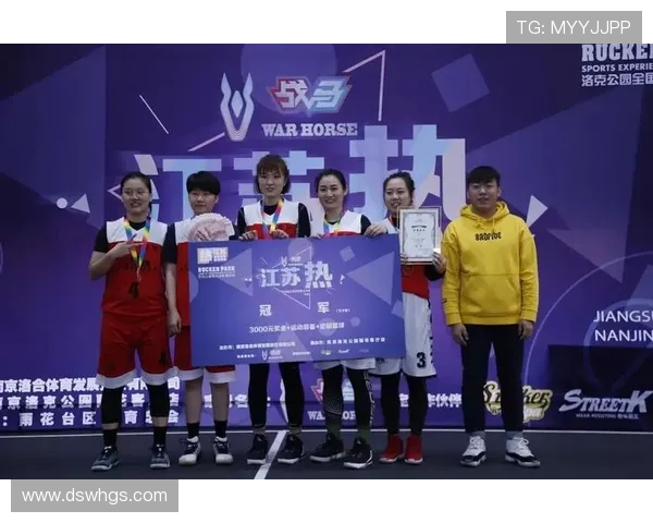 南京队乘风破浪再创辉煌展现球队团结精神与无限潜力 南京队乘风破浪再创辉煌展现球队团结精神与无限潜力