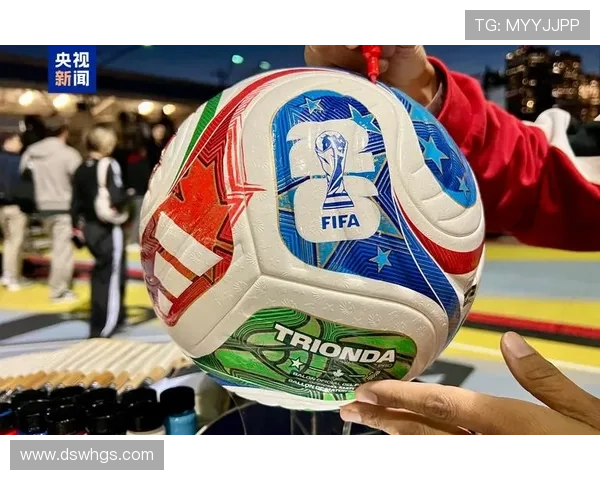 2026世界杯足球用球价格预测及市场行情分析 2026世界杯足球用球价格预测及市场行情分析