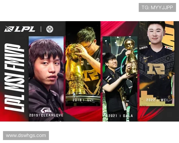 LPL战队历史首次夺得全球总决赛冠军的辉煌时刻与发展历程 LPL战队历史首次夺得全球总决赛冠军的辉煌时刻与发展历程