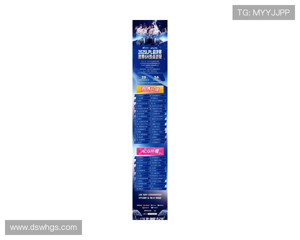 《2025年全球电竞大赛即将开幕 数十支顶级战队齐聚争夺冠军宝座》 《2025年全球电竞大赛即将开幕 数十支顶级战队齐聚争夺冠军宝座》