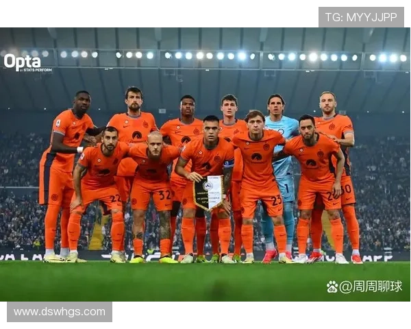 意甲联赛发展历程与球队辉煌成就全景百科解析