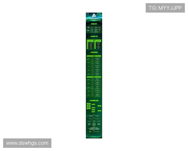 《2025全球电竞大赛全新赛制公布 引发业内热议与玩家期待》