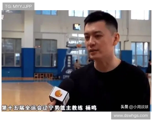 中国男篮力克韩国晋级亚洲杯四强 杨鸣:团结一心迎接更大挑战