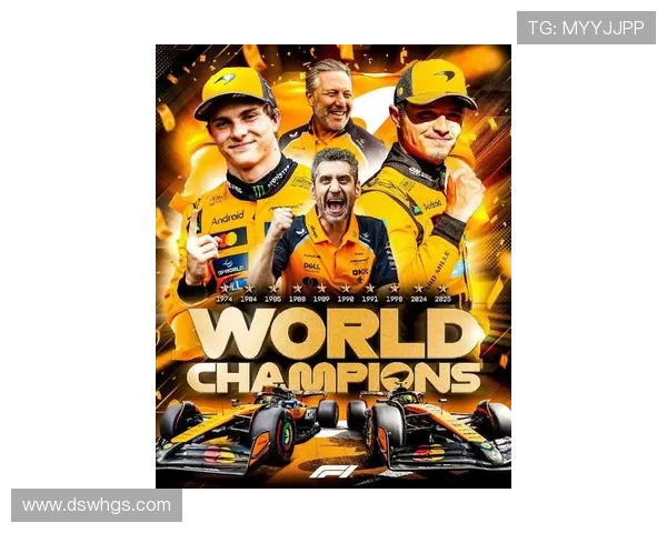 新赛季F1车队格局巨变冠军争夺再度引发全球热议声浪高涨持续中